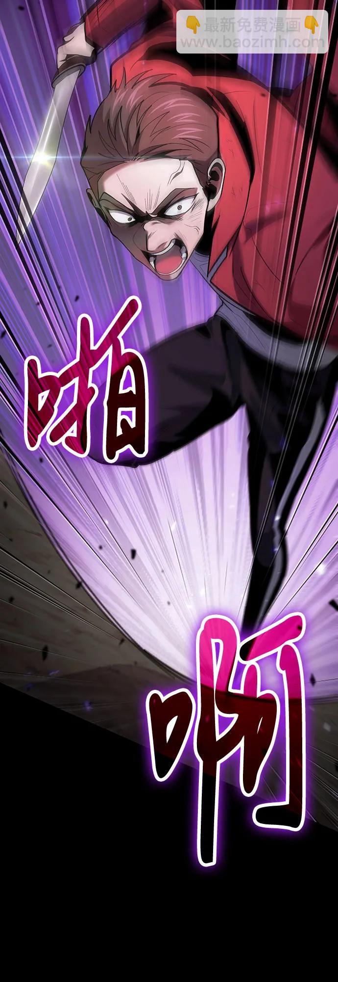 第91话59