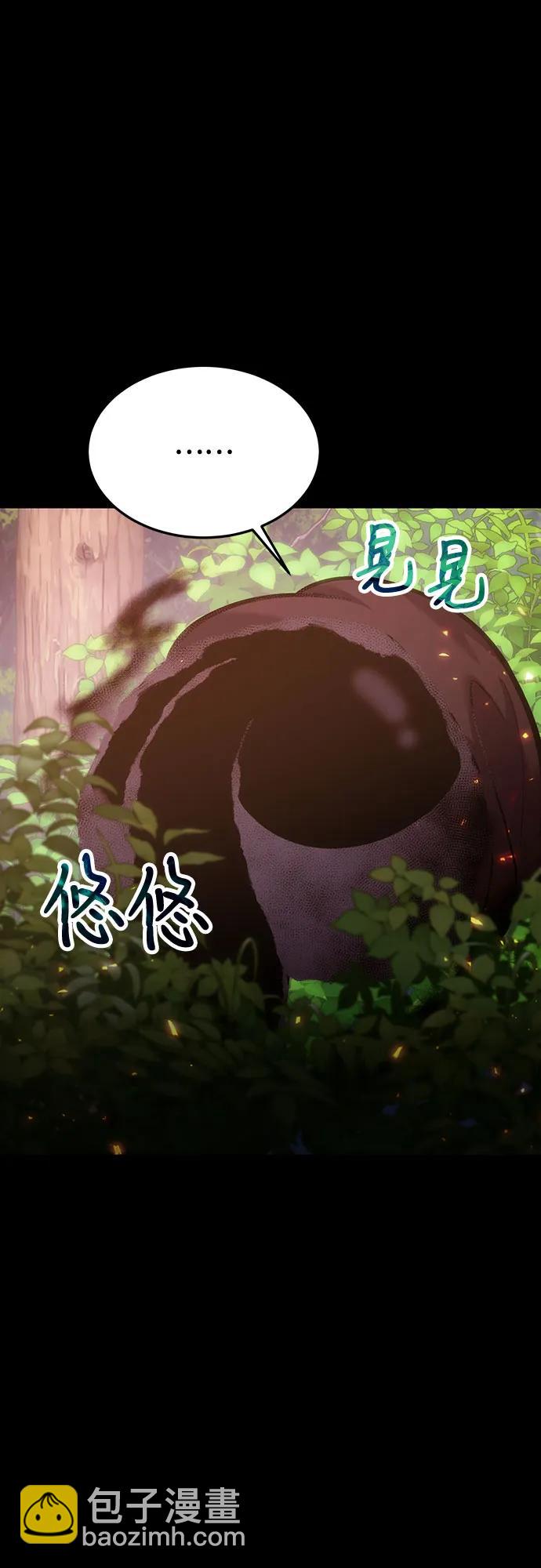 第91话77