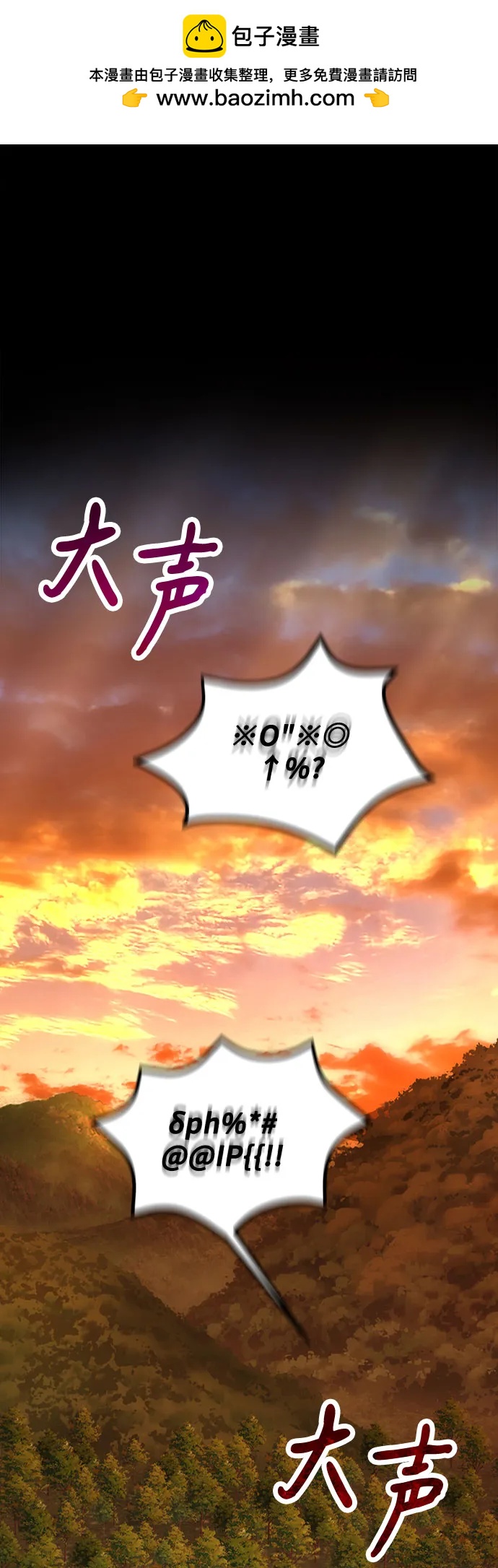 第93话1