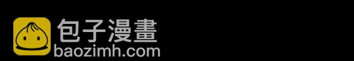 第93话29