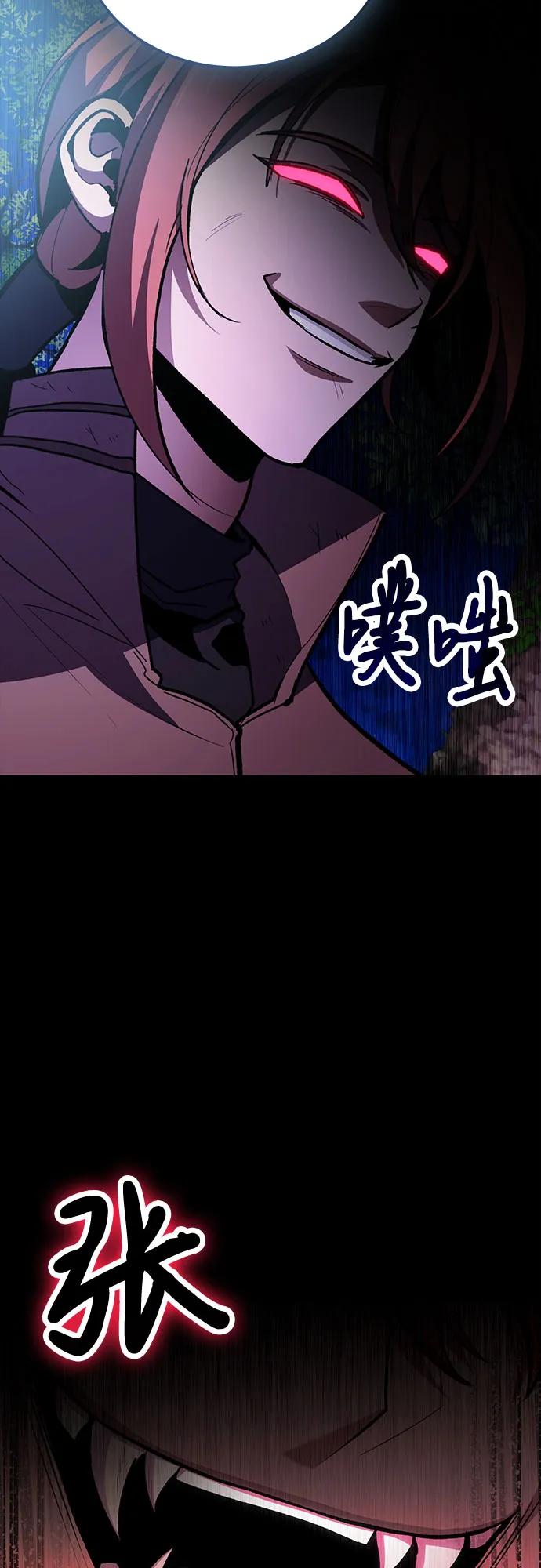 第93话36