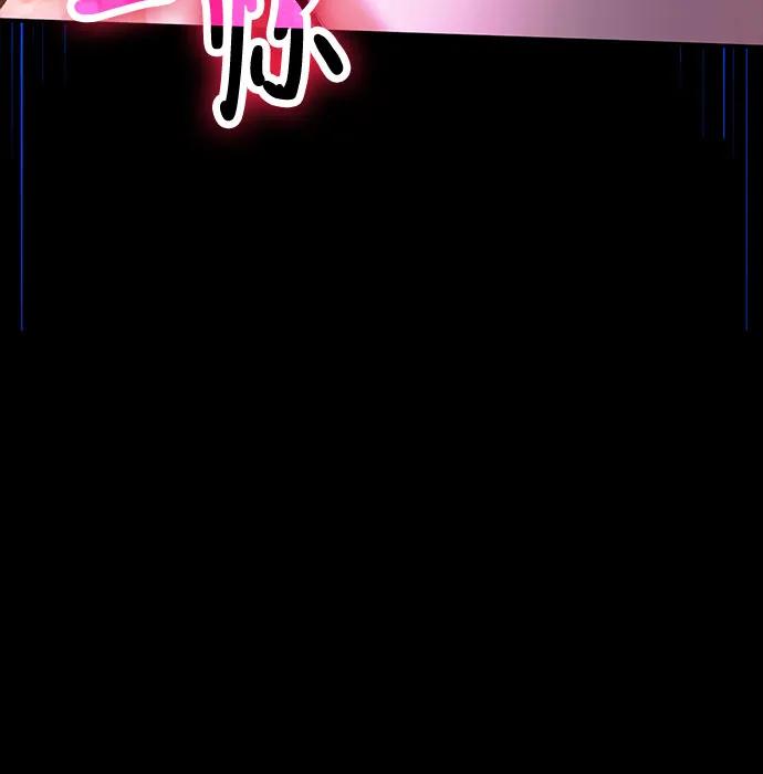第93话40
