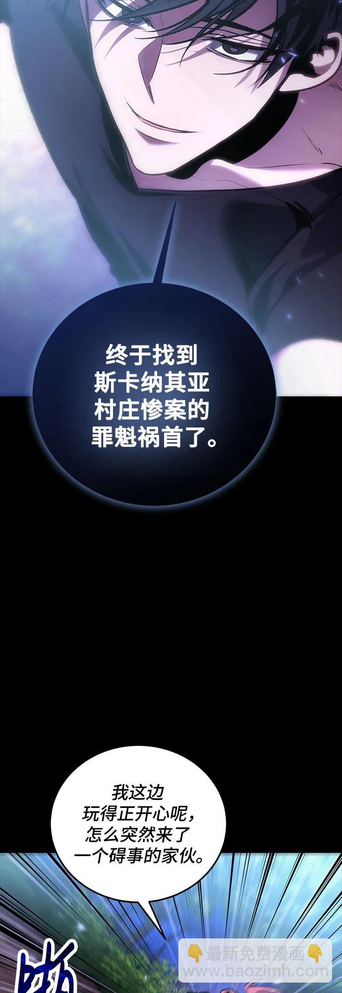 第93话45