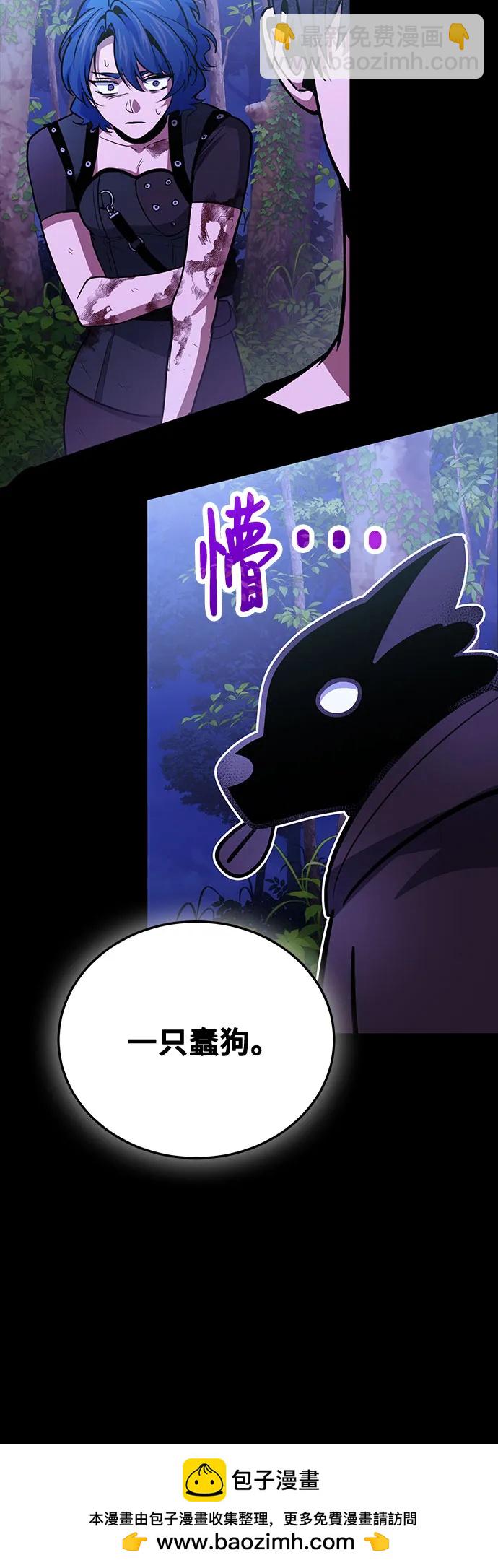 第93话55