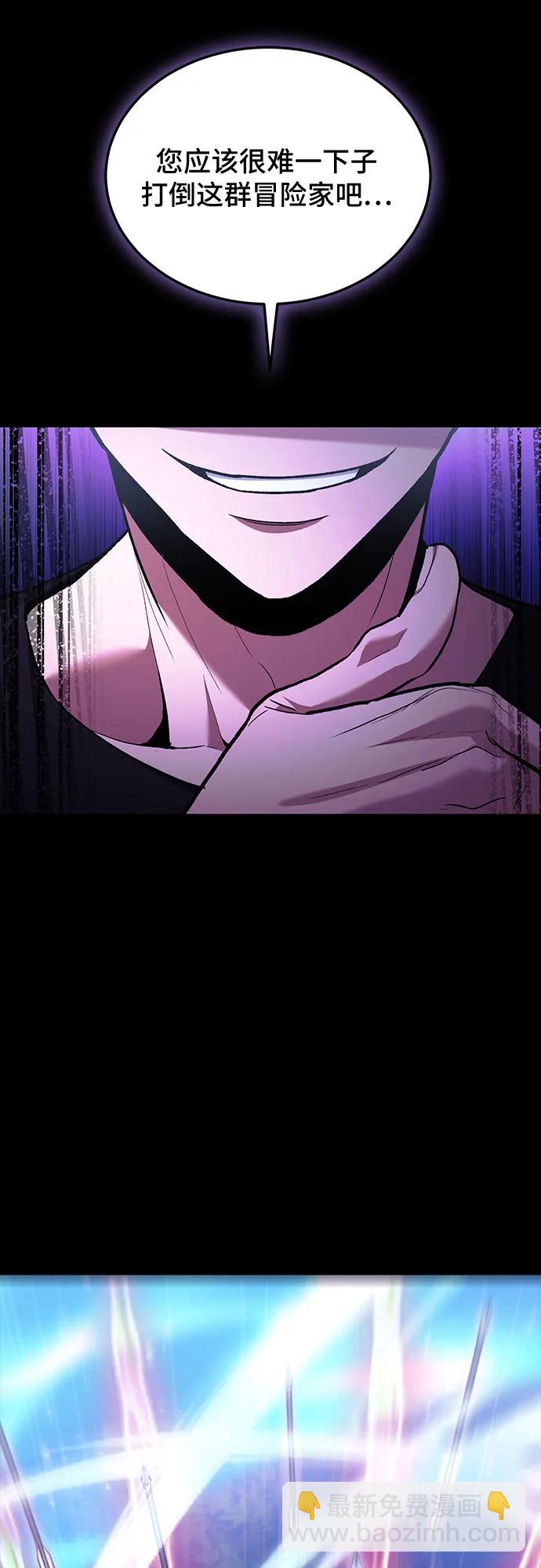 第93话64