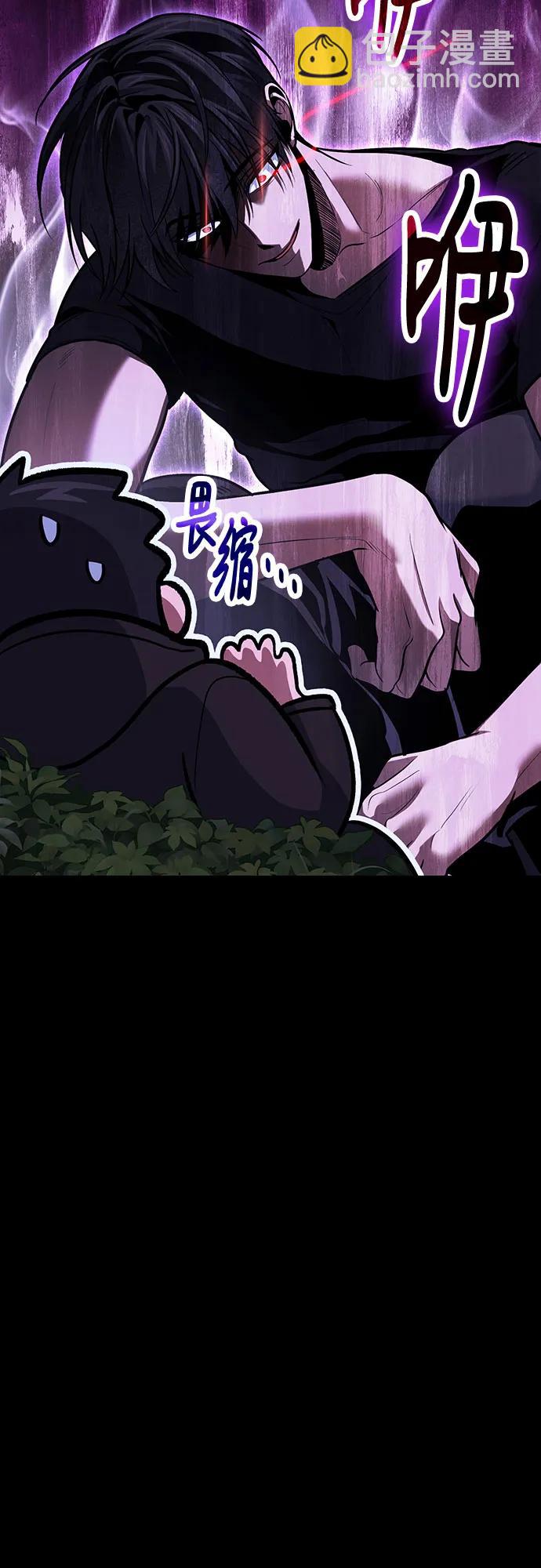 第94话15
