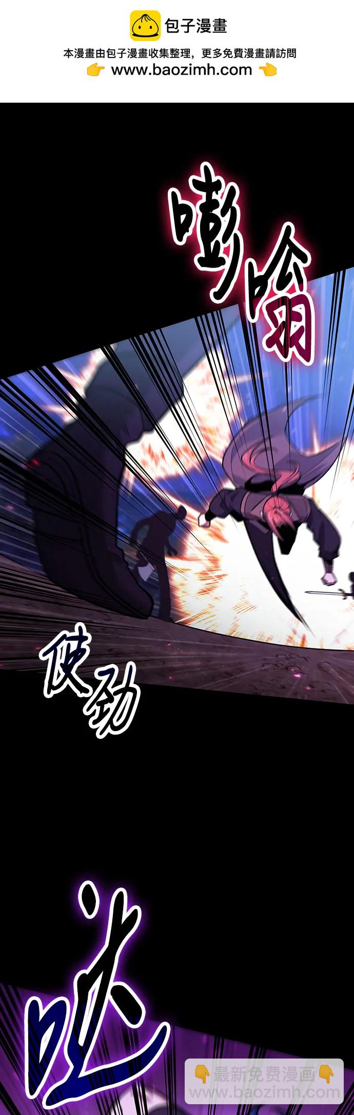 第94话2