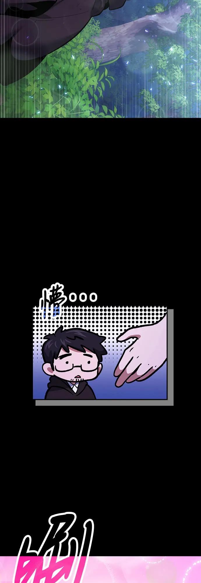 第94话37