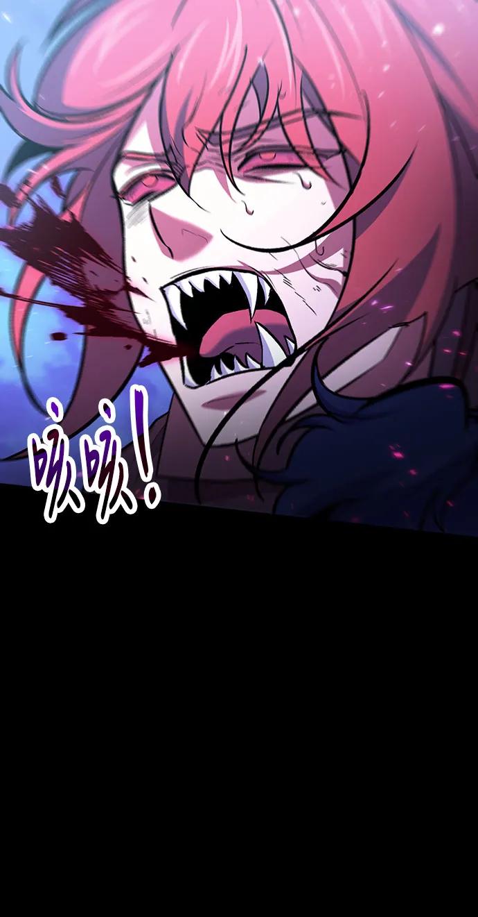 第94话5