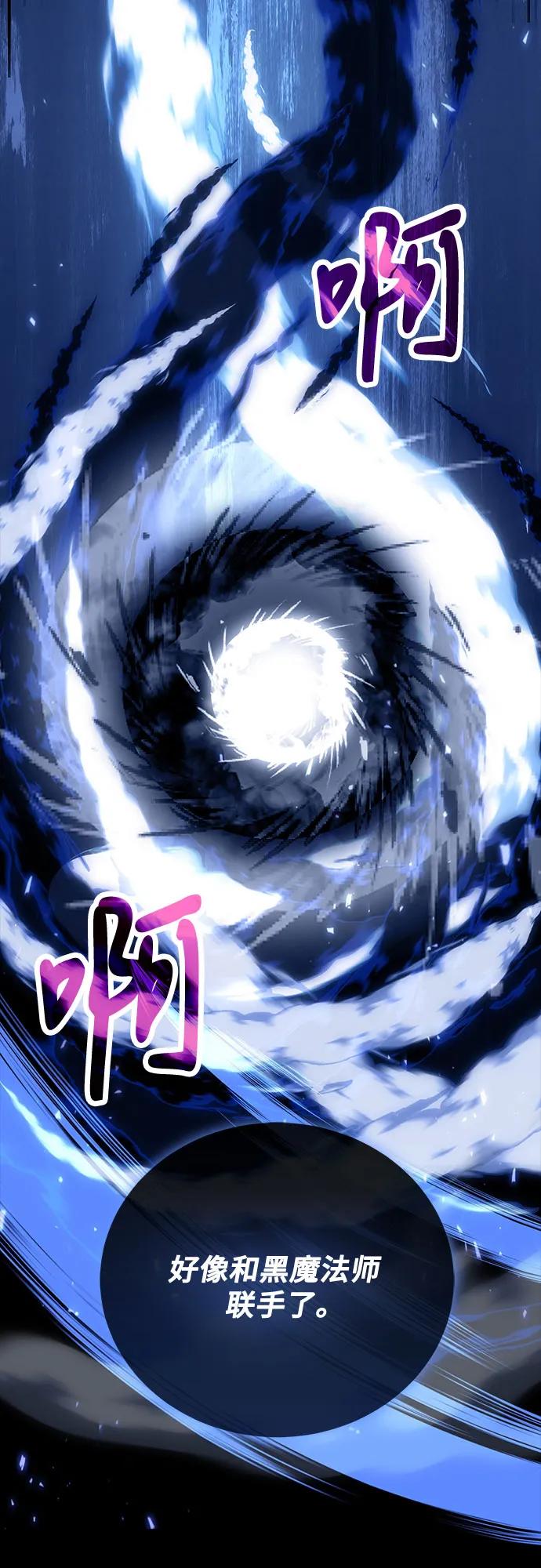 第96话24