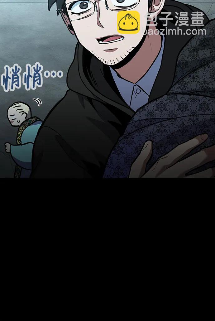 第96话47