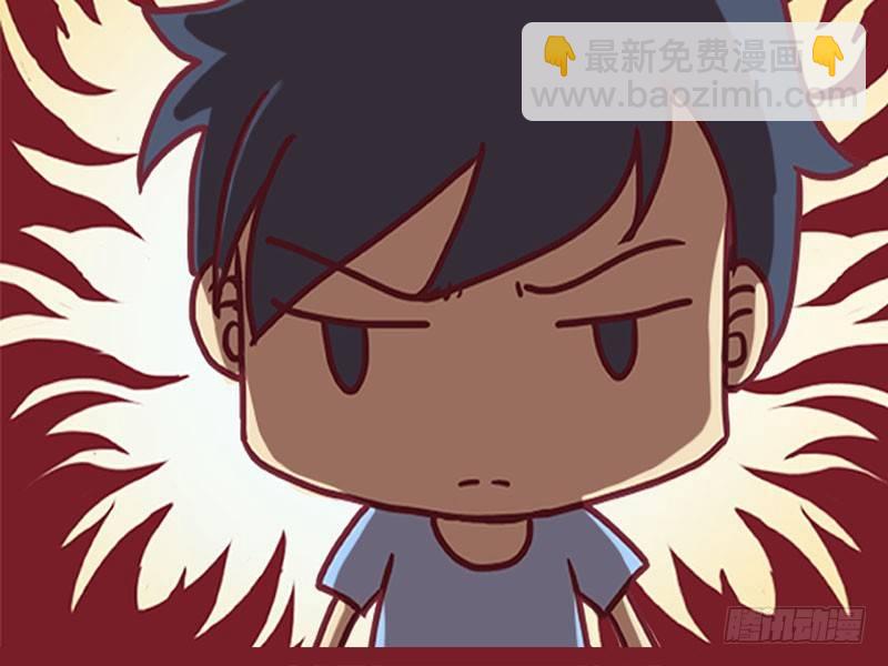 005盖世神功3