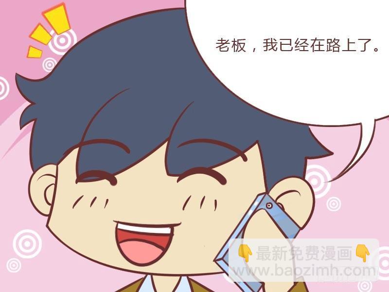 024不紧张1