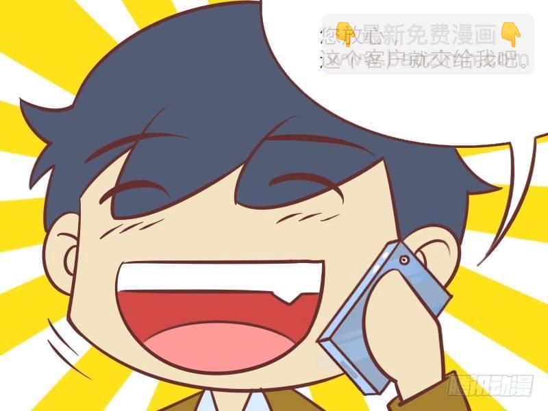 024不紧张2