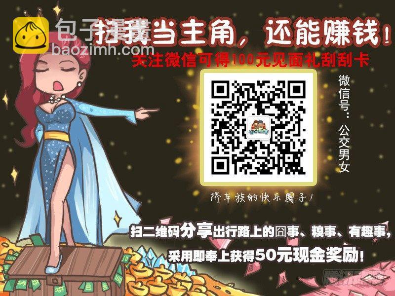 024不紧张5