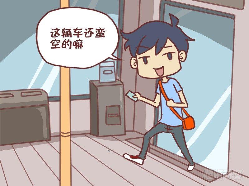 045下趟就干净了1