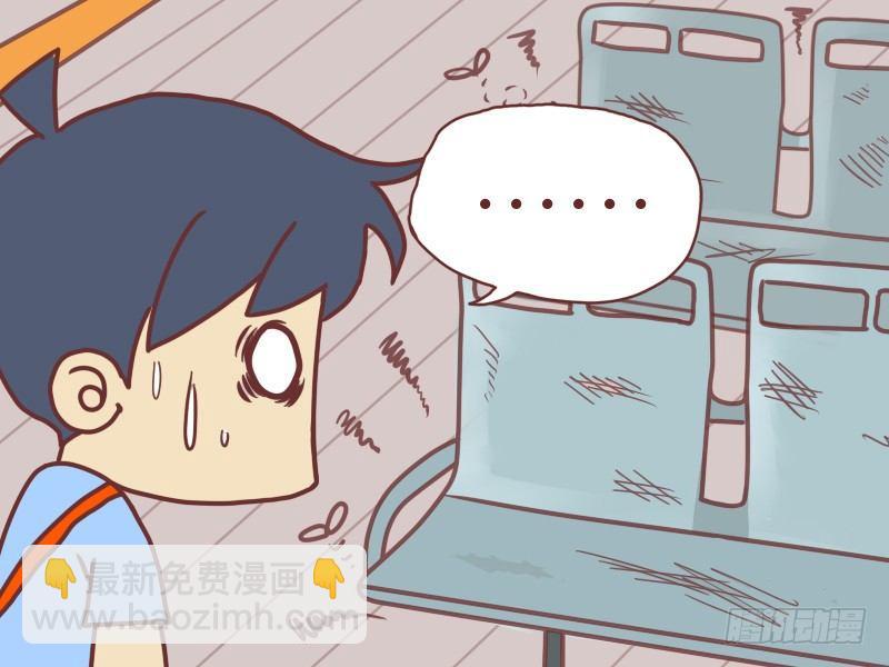 045下趟就干净了2