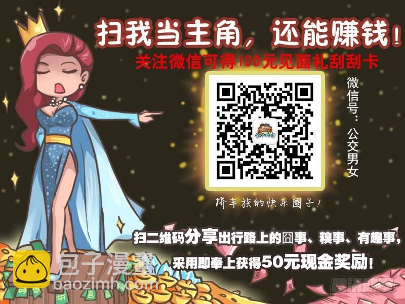 045下趟就干净了5