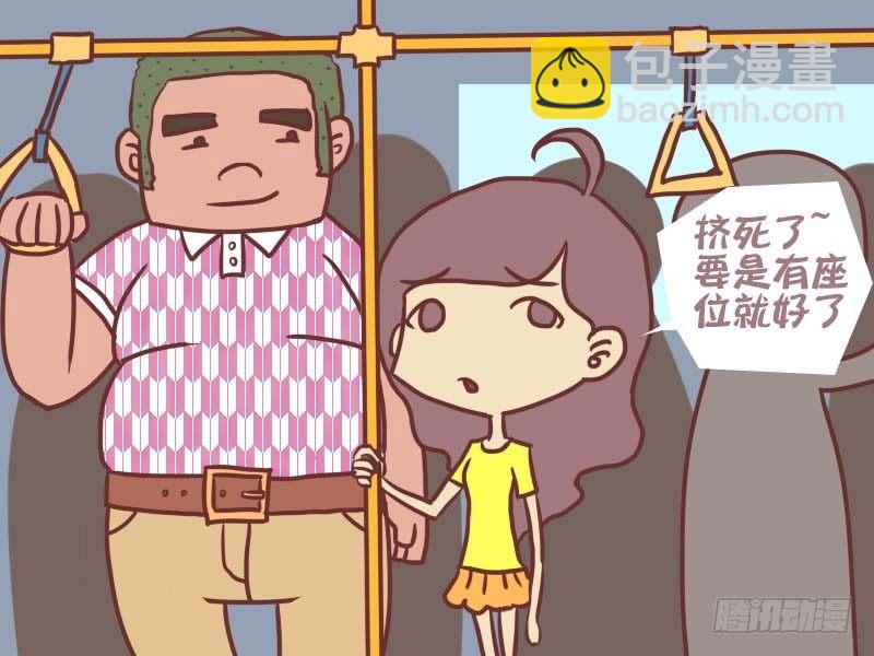 046杀手锏1