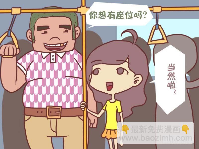 046杀手锏2