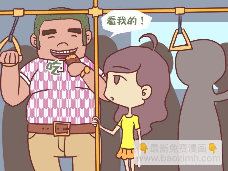 046杀手锏3