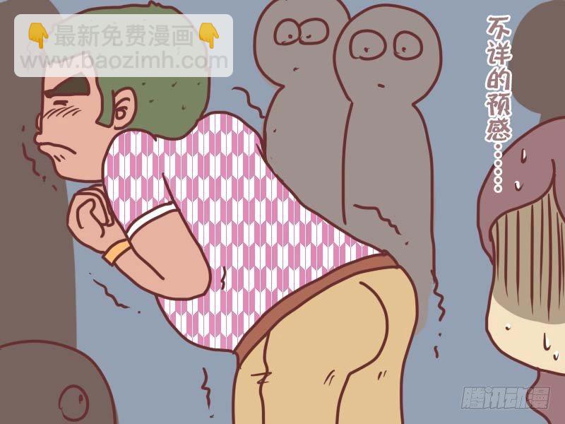 046杀手锏4