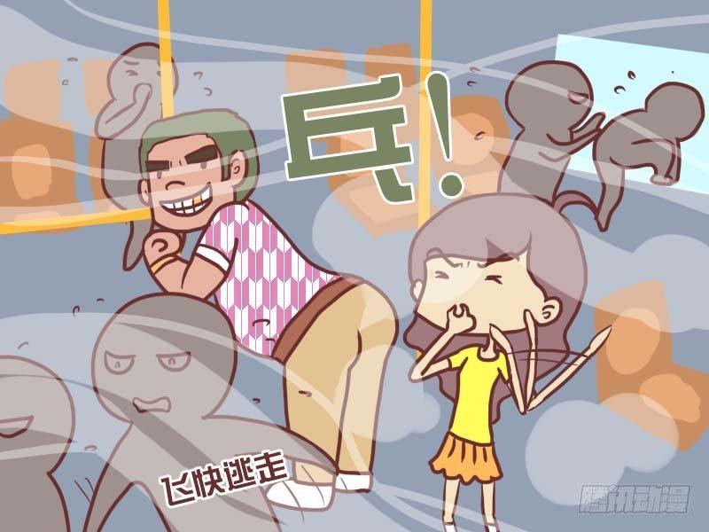 046杀手锏5