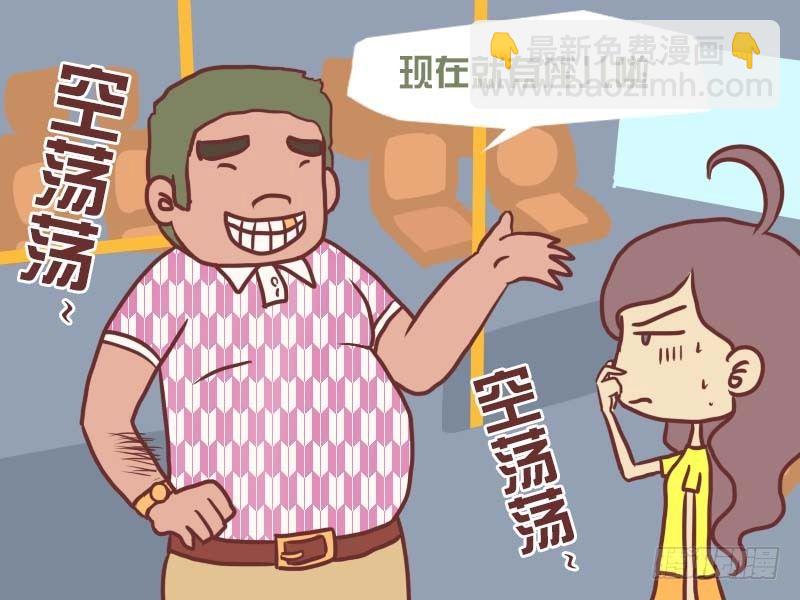 046杀手锏6
