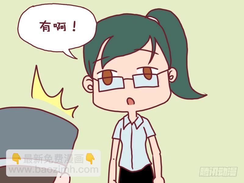 054易碎易爆3