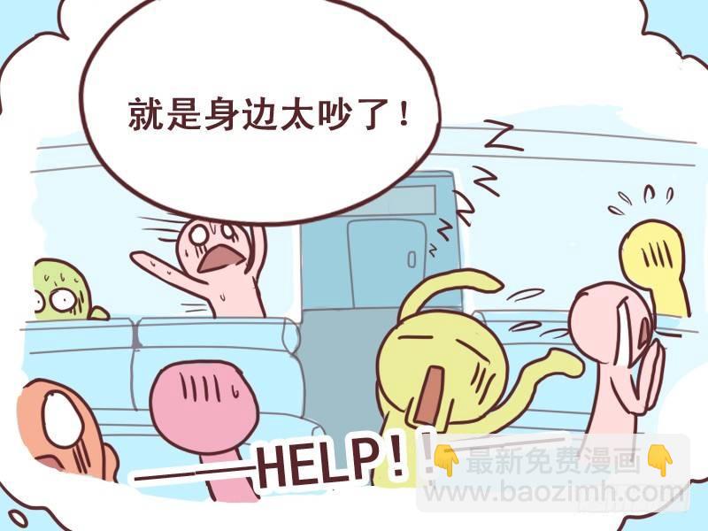 076安详4