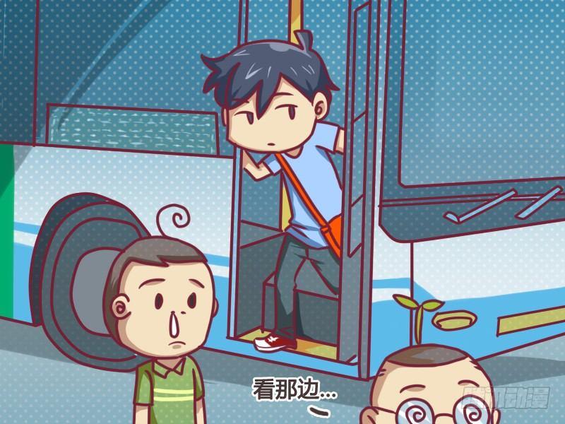 114 馍馍推车1