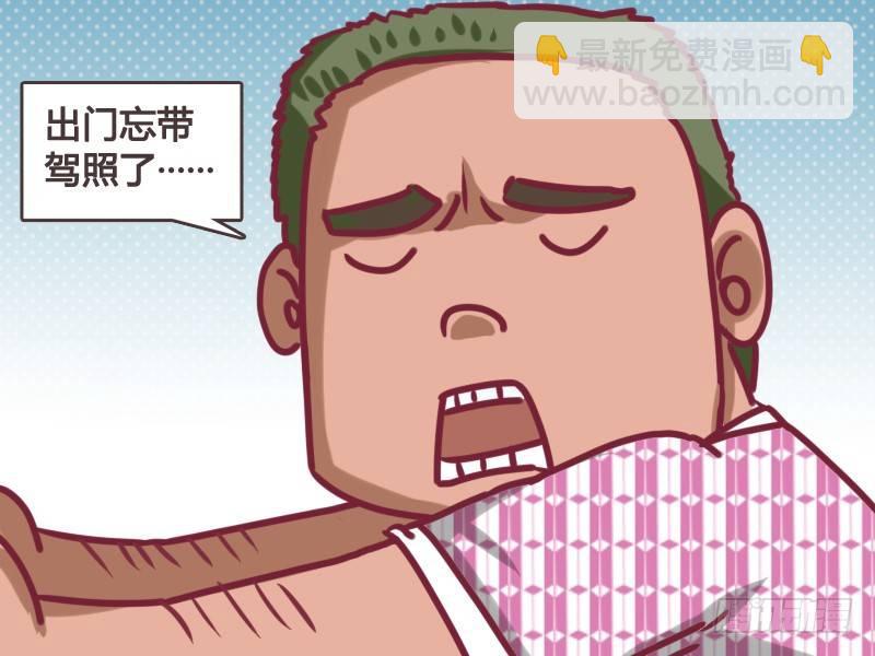 114 馍馍推车4