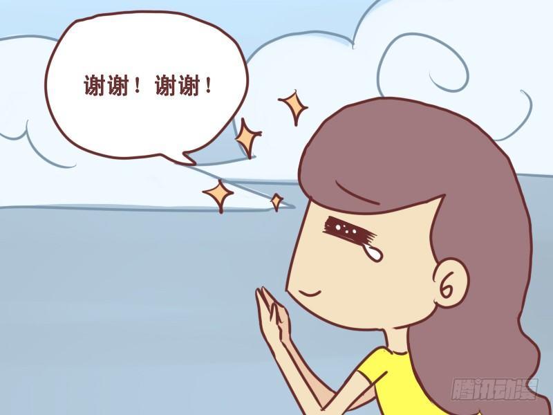 121感谢上帝4