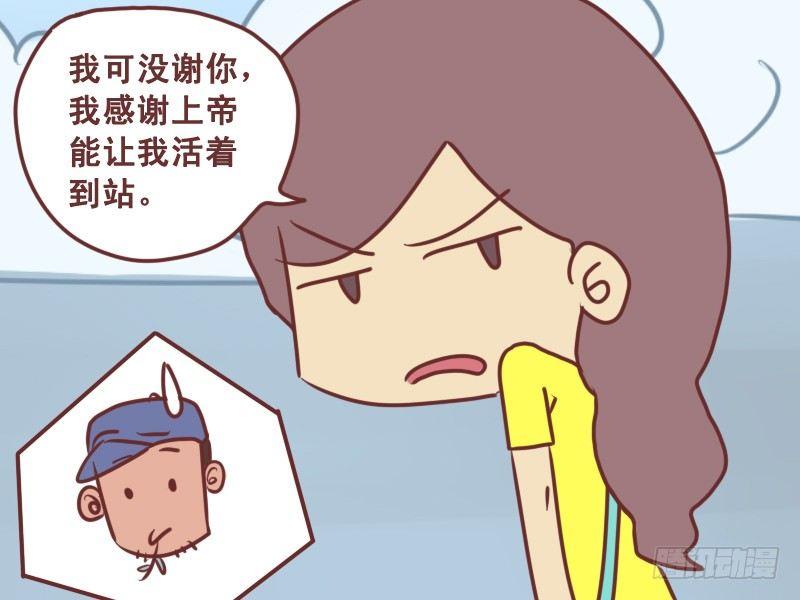 121感谢上帝6