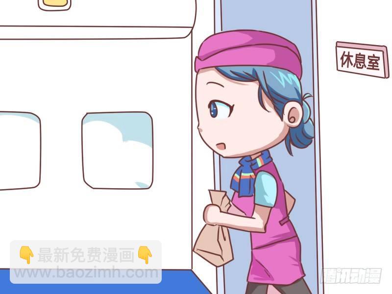 123吐满了（进食时慎看）3