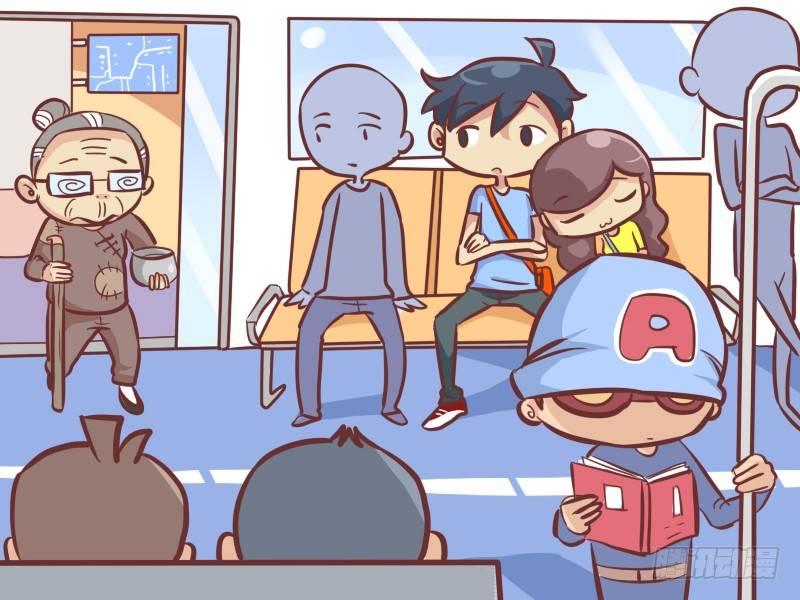 233-条件反射1