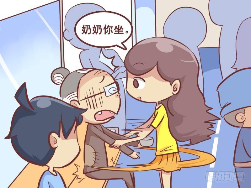 233-条件反射3