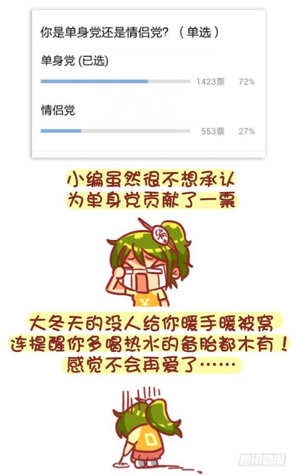 329-感恩节大红包！快来1