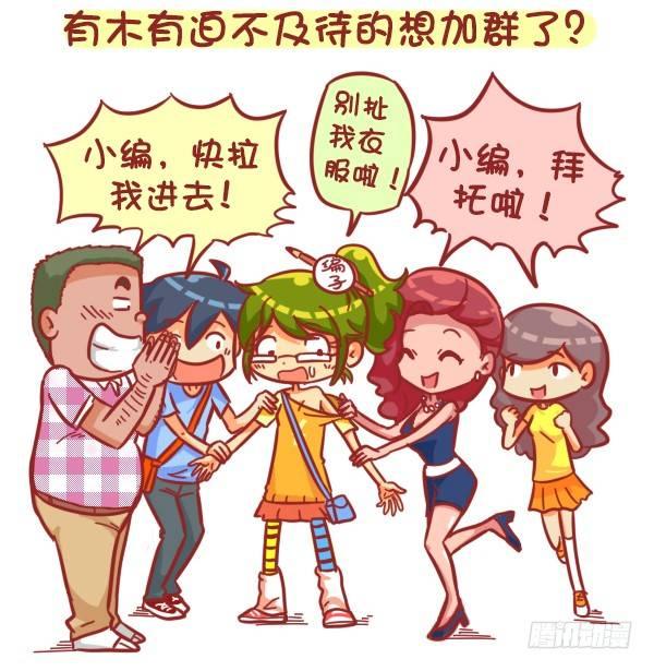 329-感恩节大红包！快来4