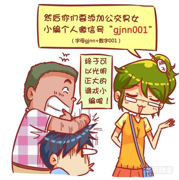 329-感恩节大红包！快来6