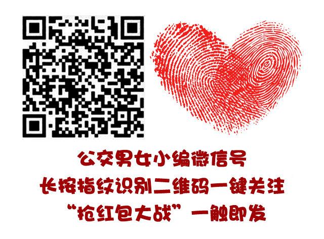 329-感恩节大红包！快来7