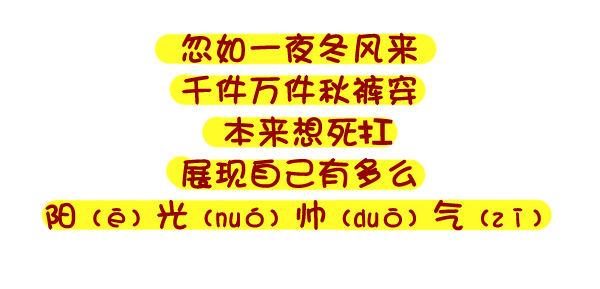 333-主动和男神嘿嘿嘿了怎么办1