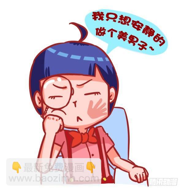 333-主动和男神嘿嘿嘿了怎么办2