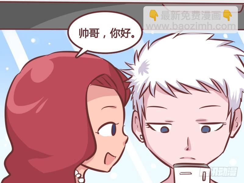 351-眼见为“虚2