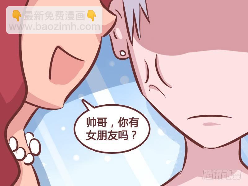 351-眼见为“虚3