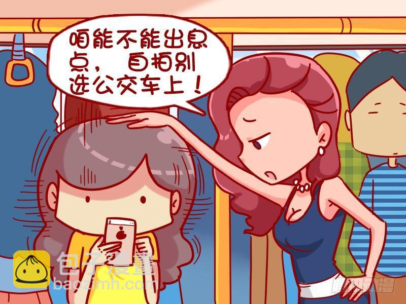 444-自拍的真实目的2