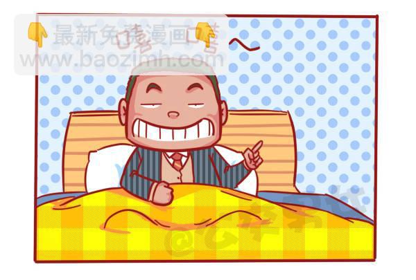 457-年假过后，是什么理由支撑11