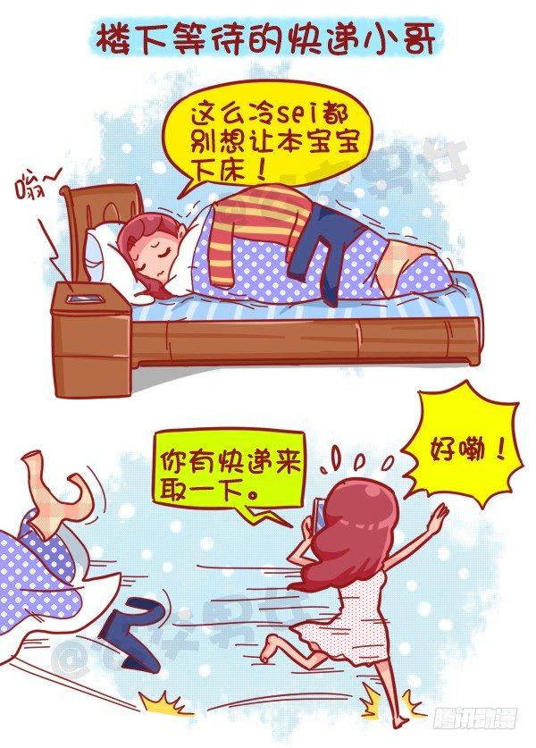 457-年假过后，是什么理由支撑3