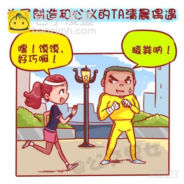 457-年假过后，是什么理由支撑5