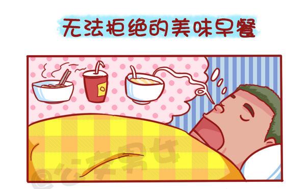 457-年假过后，是什么理由支撑7